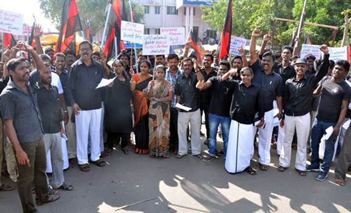 நடராஜர் கோயில் தெற்குவாயிலை திறக்கக் கோரி முற்றுகை: தந்தை பெரியார் திராவிடர் கழகத்தினர் 115 பேர் கைது